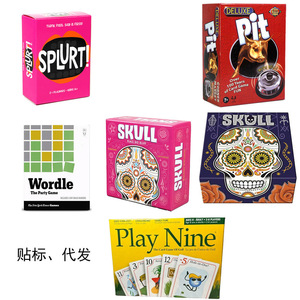 เล่นเกมไพ่กอล์ฟ 9 หลุม พร้อมสมุดบันทึกคะแนน เกมกระดานแสนสนุกสำหรับครอบครัว - Product Image 4