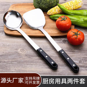 Black Pearl Stainless Steel Spatula With Abs <b>Handle</b> For Cooking Stir Frying Soup Serving Thickened Non Stick <b>Pan</b> Use - Product Image 5