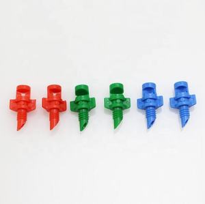 Pulvérisateur de brumisation d'eau de pelouse, Jet de Micro Jet de réfraction d'irrigation de jardin de Offre Spéciale 360 degrés buse d'atomisation - Product Image 1