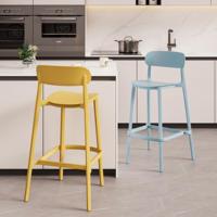 Tabouret de bar en plastique DHF avec dossier, empilable, durable, stable, mobilier de bar moderne, modèle 383-APP pour cuisine et maison
