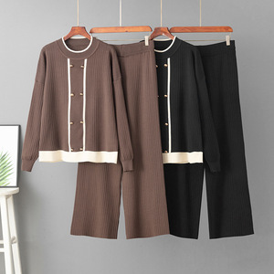 2025 ropa de mujer elegante, conjunto de tres piezas de punto, traje informal, Jersey holgado, suéter, pantalones largos, chal - Product Image 1