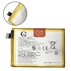 Vivo X30 (5G) 안드로이드 스마트 폰 교체 배터리 모바일 충전 솔루션을위한 고성능 4910mAh 배터리 팩 - Product Image 4