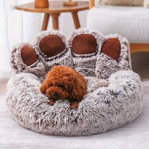 Cama grande personalizable XL de piel sintética para mascotas Cama cálida de invierno para interiores de lujo para gatitos y perros con patrón sólido - Product Image 4