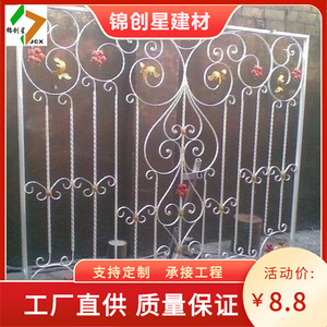 Puerta Tradicional de Hierro Forjado, Manual, con Recubrimiento en Polvo, Diseño Duradero, Fácil Instalación - Product Image 3