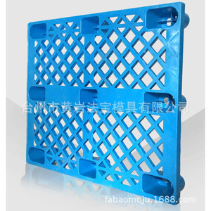Moule de palette en plastique, moulage par injection, matériau P20, surfaces de séparation multiples pour les nécessités quotidiennes - Product Image 2
