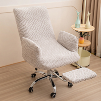 Housse de canapé inclinable extensible, housses de fauteuil unies antidérapantes pour la maison et le bureau, étui de chaise décoratif