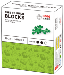 500g blocs de construction compatibles pièces de base pièces de plantes pièces techniques bricolage jeu créatif concepteur bloc de construction ensemble pour les enfants - Product Image 3