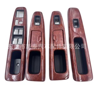 <b>Window</b> Regulator Cover For Toyota Camry 2001-2006 Wood Grain ABS <b>Panel</b> - Product Image 1