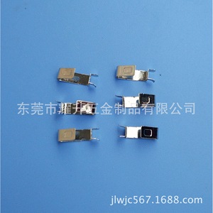 Stainless Steel <b>Spring</b> <b>Clips</b> Brackets Metal Stamping Parts 89x12mm For Electronics Enclosures - Product Image 5