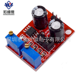 Module de génération d'impulsions carrées Hongwei Micro Ne555 à fréquence réglable pour moteur pas à pas, sortie 6,3V-50V - Product Image 2