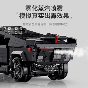 Voiture télécommandée Raceforge, drift à 360 degrés, tout-terrain, camion RC pour enfants, jouet éducatif avec blocs de construction - Product Image 2