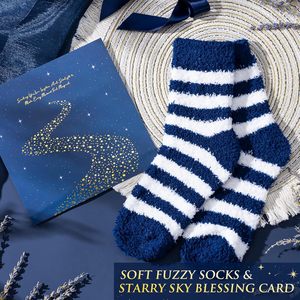 Canasta de Regalo KAMI para Mujeres, Cumpleaños y Día de la Madre - Set de 9 Piezas para el Cuidado Personal con Diseño de Cielo Estrellado para Mamá, Hermana, Esposa, Amiga, Maestra y Jefa - Product Image 5