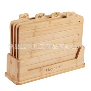 Fiery Chef Bamboo Chopping Board Set With Stand Multifunction Kitchen Cutting <b>Block</b> Rectangle Natural <b>Wood</b> Color - Product Image 2