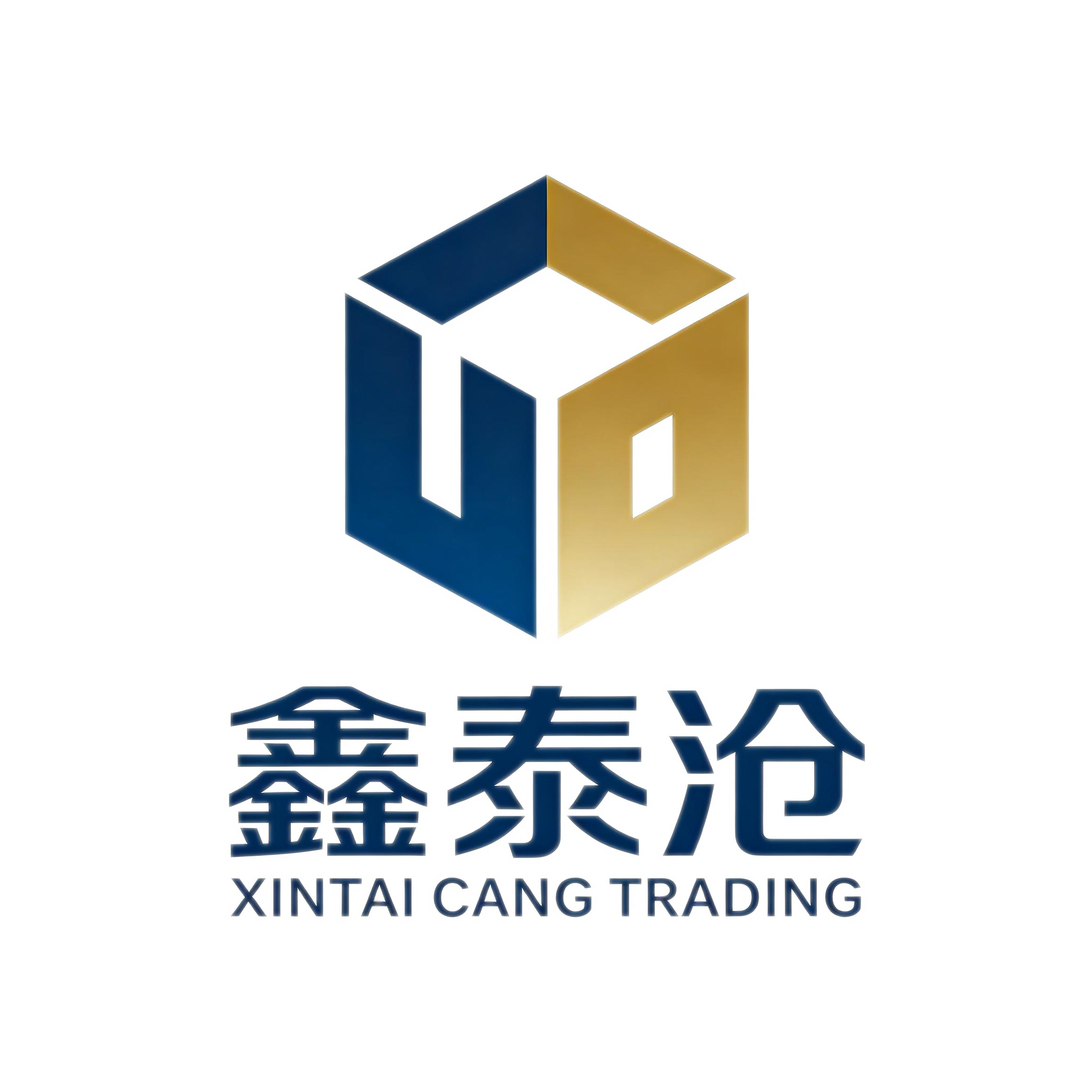 Wuhan Xintai Cang International Trade Co., Ltd. logo