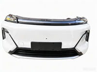 Untuk Geely Galaxy Starship 7 Rakitan Bumper Depan Lampu Depan Lampu Belakang Penutup Mulut Lampu Pelindung Lampu Original