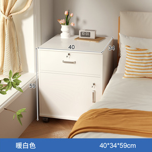 Office File Cabinet with Lock-Side Low Storage for Printer and Office Supplies - Product Image 3
