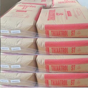 ทิกซาทรอล ST/P240X/P2100W/AS8053/MAX/PLUS/5020W/PM8056/ P260X/P200A/AS 8053/R/เบนโทน/27/SD1 เอเลเมนทิส - Product Image 2