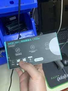 <span class=keywords><strong>Logitech</strong></span>-cámara web <span class=keywords><strong>C925E</strong></span> Original, 1080P, grabación de vídeo y Chat - Product Image 6