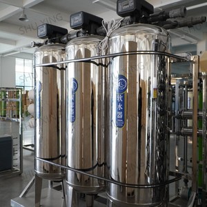 Usine de traitement de <span class=keywords><strong>l</strong></span>'<span class=keywords><strong>eau</strong></span> SS304 3T litres par heure osmose inverse dispositif de traitement de <span class=keywords><strong>l</strong></span>'<span class=keywords><strong>eau</strong></span> <span class=keywords><strong>du</strong></span> <span class=keywords><strong>robinet</strong></span> - Product Image 6