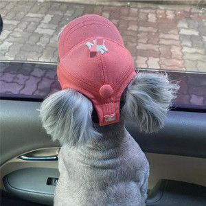 Holesale-<span class=keywords><strong>Gorra</strong></span> con estampado de dibujos animados para <span class=keywords><strong>perro</strong></span> - Product Image 3