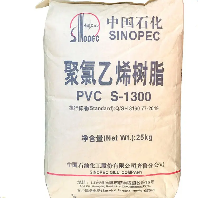 Free Sample PVC ResinS1300 Industrial Grade Plastic Raw Material With Best Price