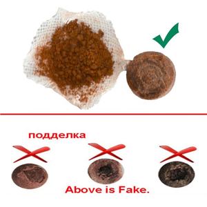 Tampons Détoxifiantes Bang De Li Clean Point Perles Détoxifiantes pour Infections à Levures Yoni - Product Image 4