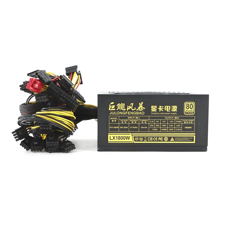 In stock multi channel 1800w power supply Julongfengbao 2000w 2200w 2400w 2600w graphics card power supply