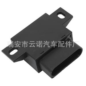 Module de commande de pompe à carburant Audi A4 Q5 8K0906093D, pièce de rechange neuve - Product Image 2