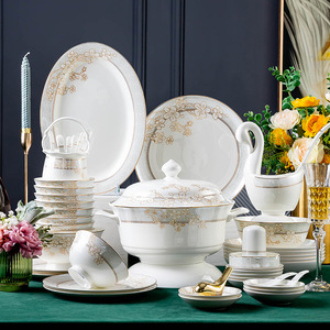 Juego de Vajilla de Cerámica con Diseño de Flores Doradas, 60 Piezas, en Caja de Regalo, para 10 Personas, Vajilla de Porcelana - Product Image 1