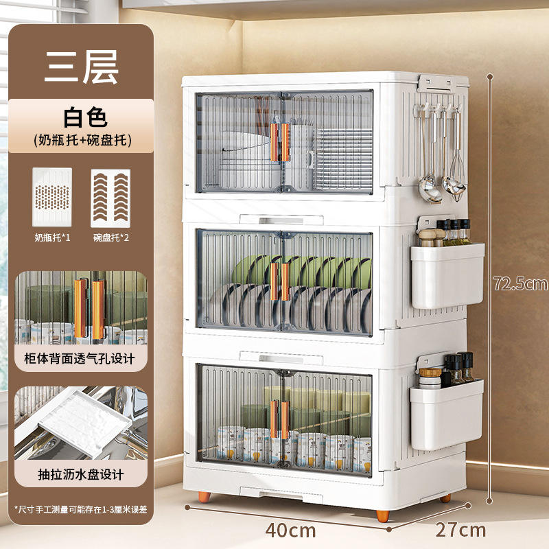 Support à baguettes pour bol à couvercle plat blanc 3 couches