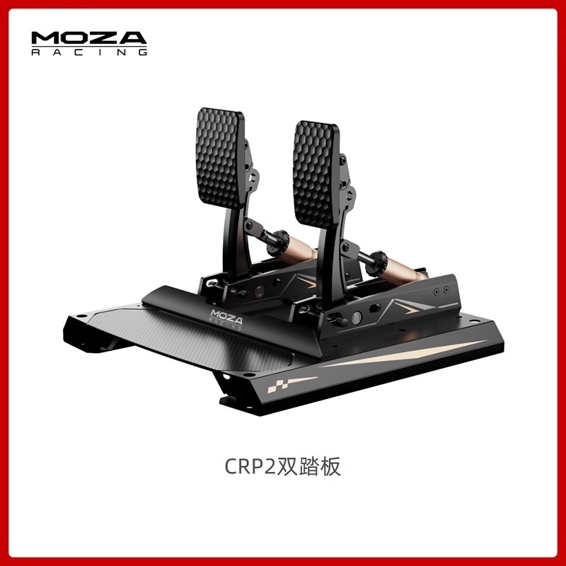 CRP2 Pedal Doble