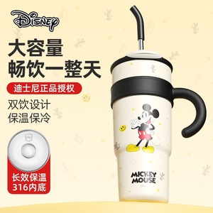 <strong>Disney</strong> <strong>Mickey</strong> Mouse Insulated Tumbler 316 Stainless Steel Large Capacity <strong>Double</strong> Wall Travel Mug With Straw - Product Image 1