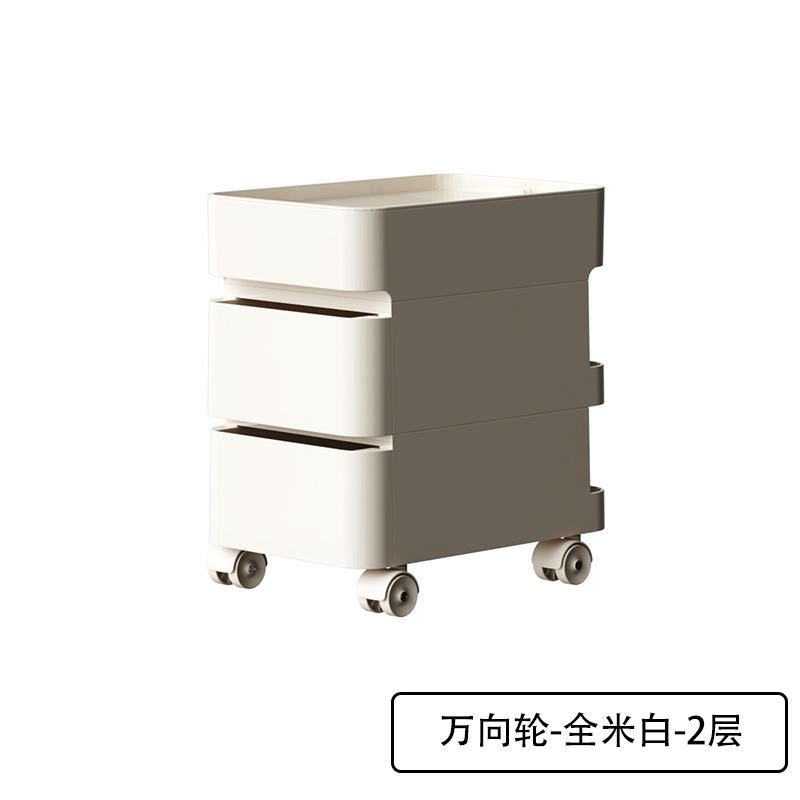 Universal wheel - full white - 2 layers