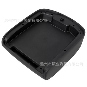 Caja de Almacenamiento para Apoyabrazos Chevrolet GMC Silverado Sierra 15217111 15941534, Consola Central Compatible con Modelos 2007-2014 - Product Image 3