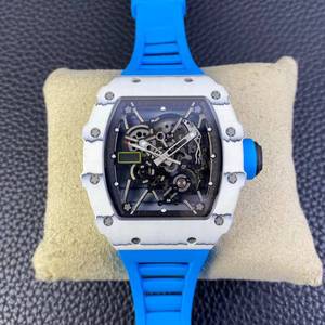 Reloj Mecánico de Alta Gama 3501 con Caja de Fibra de Carbono Blanca en Forma de Barril, Correa de Goma, para Hombre, Ideal para Negocios, Deportes y Fitness - Product Image 1