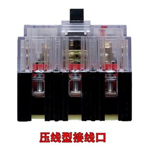 Disjoncteur hydraulique Delixi monophasé 2P transparent 100A/63A type DZ15-100T/2901 - Product Image 3