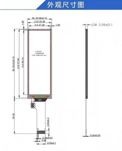 โมดูล IPS TFT แบบส่งผ่านแสงขนาด 2.68 นิ้ว, ความละเอียด 142X428, อินเทอร์เฟซ QSPI/SPI, ไอซีขับเคลื่อน NV3007, มุมมองกว้าง, 450nit - Product Image 4