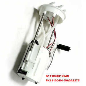<span class=keywords><strong>Pompe</strong></span> à carburant électrique K1110040105A0 pour Foton Traveller Aucan K1110040109A0 Jinbei Hiase Foton CS2 <span class=keywords><strong>C2</strong></span> G7 G9 Ensemble de <span class=keywords><strong>pompe</strong></span> de réservoir de carburant - Product Image 2