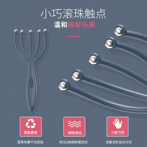 Peine de bola para masaje de cabeza, cinco garras, cuentas magnéticas para el cuero cabelludo, cepillo para el cabello, masajeador de cinco dedos, masaje para la cabeza del cuero cabelludo - Product Image 5