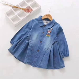 denim frock design