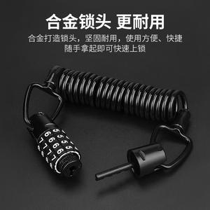 <b>Portable</b> Anti Theft 4 Digit Combination Bicycle <b>Lock</b> Thickened Retractable Steel Cable Alloy Rust Resistant Durable Helmet <b>Lock</b> - Product Image 4