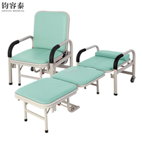 Chaise-lit pliable vert menthe pour les soins aux personnes âgées, chaise de visite portable peu encombrante pour les maisons de retraite et les hôpitaux