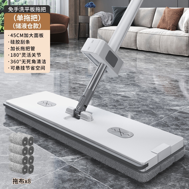 45cm enlarged panel 8 cloth