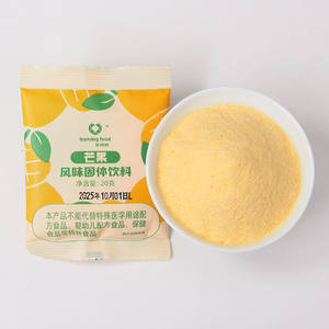 ผงปรุงแต่งรสผลไม้หลากสีเข้มข้นสำหรับผู้ใหญ่ รสชาติแท้จริงตามผลไม้ บรรจุในซองขนาด 20 กรัม สำหรับอาหารและเครื่องดื่ม - Product Image 5