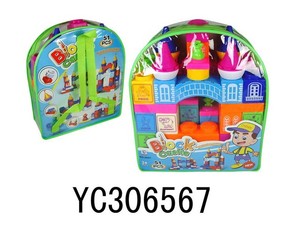 Hot Sale ABS plastic construction <span class=keywords><strong>blocks</strong></span> toy <span class=keywords><strong>mega</strong></span> <span class=keywords><strong>mega</strong></span> brief Toys toy <span class=keywords><strong>blocks</strong></span> - Product Image 3