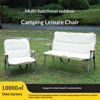 Chaise pliante de camping d'extérieur en acier carbone, chaise longue de plage portable, double fonction, dossier de loisirs multifonctionnel, chaise de pêche avec coussin