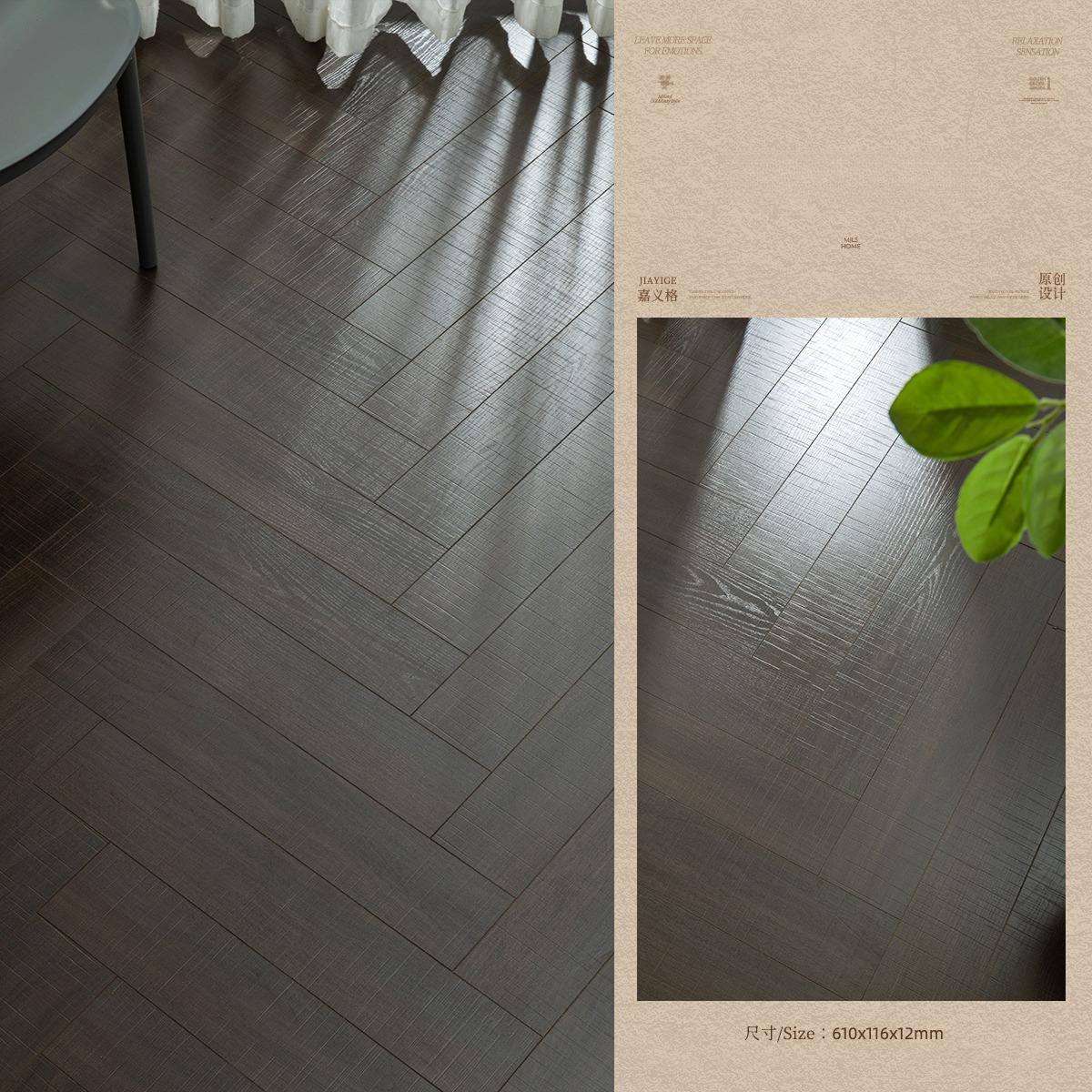 Black gold in black color; 1㎡