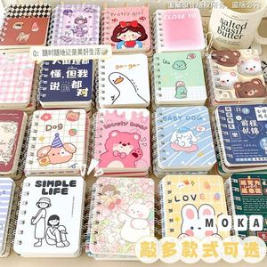 School Kids Kawaii Cartoon Custom Flower Design Spiral Binding <b>A7</b> Paper Cover Cute Mini Gift <b>Notebook</b> Customizable LOGO - Product Image 2
