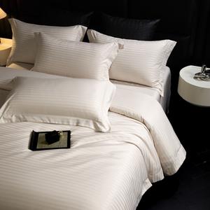 Edredón de Jacquard a rayas de satén para las cuatro estaciones, funda de edredón, sábanas blancas, juego de cama de seda lavada de cuatro piezas para el hogar y el Hotel - Product Image 3