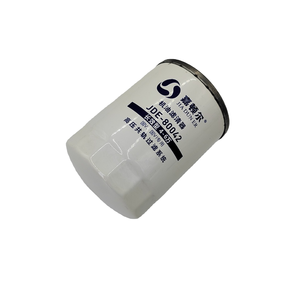Filtre à huile pour camion JIADUNER en promotion WB202G Z20070019 1000271741B pour moteur WP3 neuf - Product Image 4